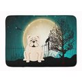 Micasa Halloween Scary English Bulldog White Machine Washable Memory Foam Mat MI893639